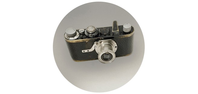 Leica Elmax in Circle Perspective Weblog